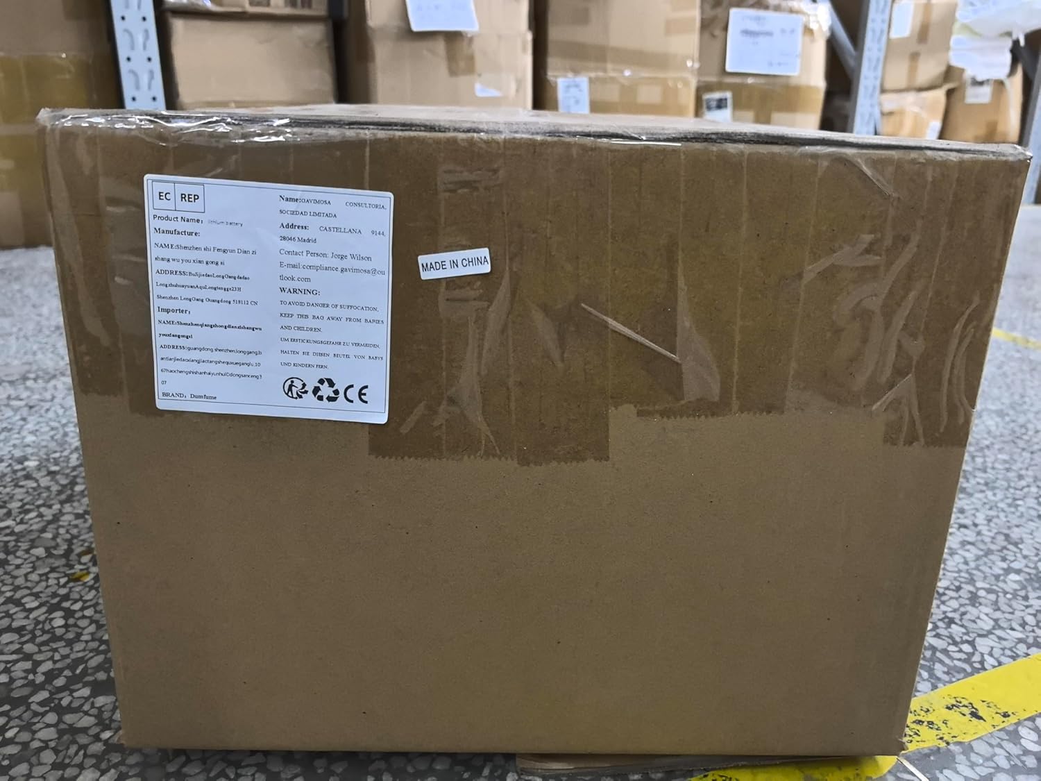 12V 300Ah Lithium LiFePO4 Battery with 200A BMS