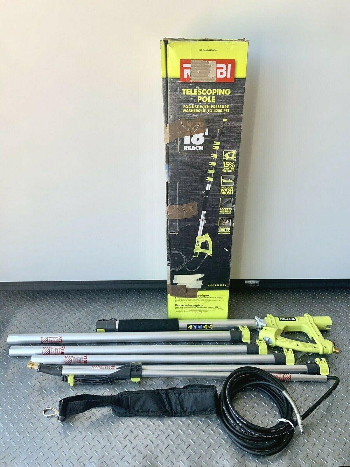 2026 RYOBI RY31EP26 18 ft. Extension Pole for Pressure Washer up 4200psi