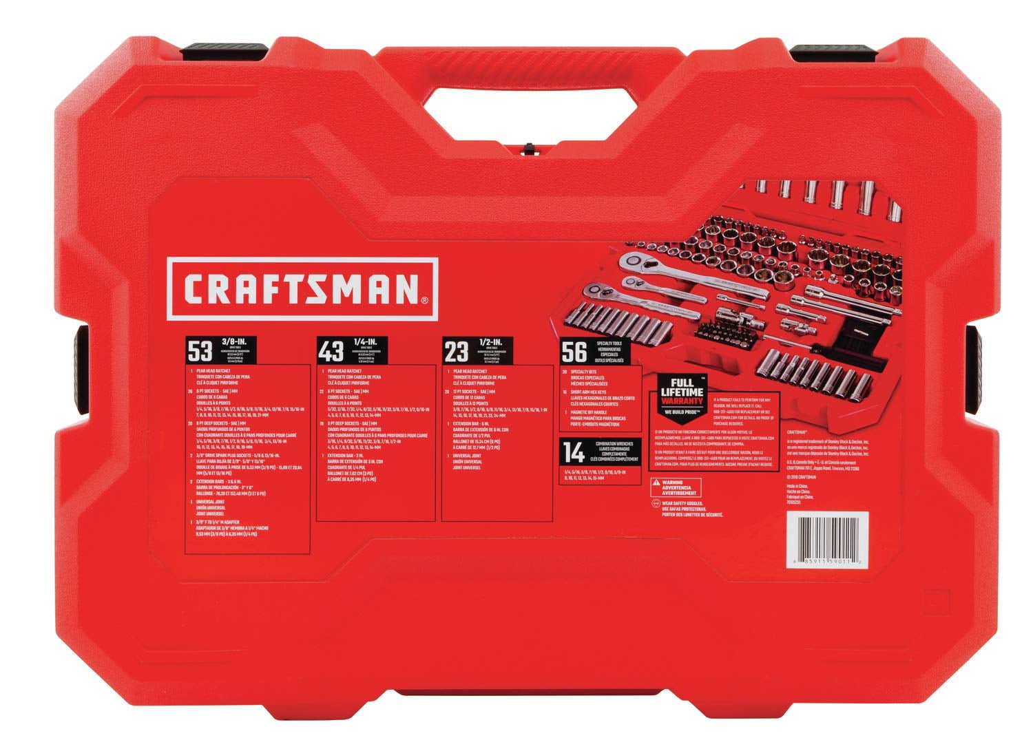 2026 CRAFTSMAN Mechanics Tool Set, SAE/Metric, 189-Piece (CMMT12034)